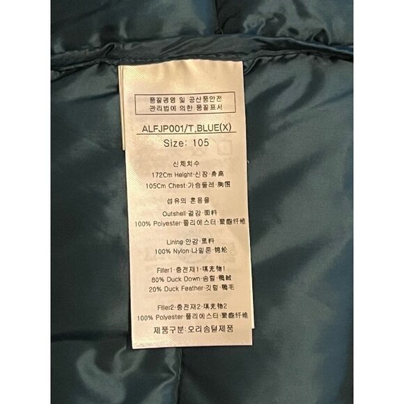 New Louis Castel Green White Down Quilted Zip Lightweight Jacket Puffer - Picture 7 of 12